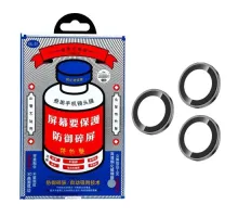 Захисне скло на камеру Remax GL-27 3D Series Original Shield Lens iPhone 16Pro/16Pro Max(3pcs)black mag-6954851246268152192