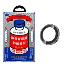 Захисне скло на камеру Remax GL-27 3D Series Original Shield Lens iPhone 17 Air (1pcs) black mag-6954851257943146659