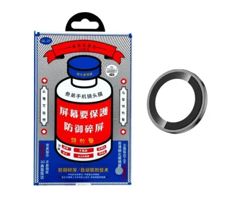 Захисне скло на камеру Remax GL-27 3D Series Original Shield Lens iPhone 17 Air (1pcs) black mag-6954851257943146659