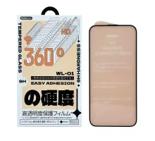 Захисне скло Remax WL-01 Future Ultra-soft Series HD for iPhone 17 Pro Max чорне mag-6954851258131144216