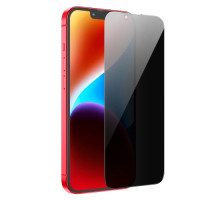 Захисне скло HOCO G15 Guardian full-screen anti-spy for iPhone 13ProMax/14Plus 8+2 mag-693147479380530980