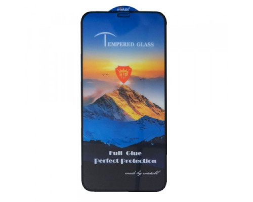 Захисне скло Full Glue for iPhone 12 /12 Pro (6.1'') чорне тех. пак. mag-200000124136357911