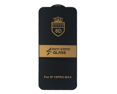 Захисне скло 6D Anti-static for iPhone 15 Pro Max чорне тех пак mag-2000001459812100099