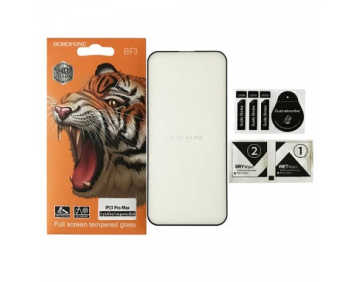 Захисне скло BOROFONE for iPhone 15 Pro Max чорне mag-2000001479933131539