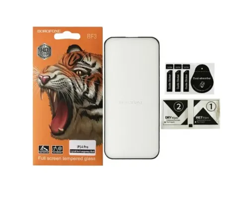 Захисне скло BOROFONE for iPhone 14 Pro чорне mag-2000001405468144258