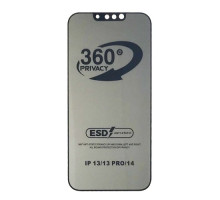 Захисне скло Privacy Anti-static 360° for iPhone 13 /13 Pro/14/16e тех.пак. mag-2000001604557137881