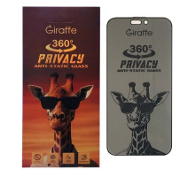 Захисне скло Giraffe Privacy Anti-static 360° for iPhone 15/16 mag-2000001604731143313
