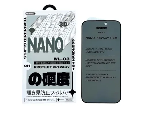 Захисне скло Remax WL-03 Future Ultra-soft Series Privacy for iPhone 17 Air чорне mag-6954851258148144217