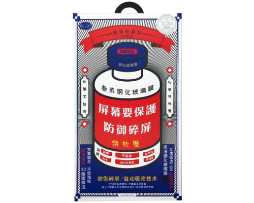 Захисне скло Remax NEW 3D GL-27 for iPhone X/XS/11 Pro чорне mag-695485127963154203