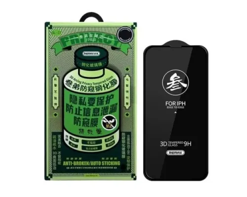 Захисне скло Remax Privacy 3D GL-27 for iPhone 13 Pro Max / 14 Plus чорне mag-6954851201755152183