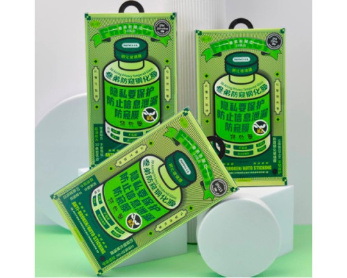 Захисне скло Remax Privacy 3D GL-27 for iPhone 15 Pro чорне mag-6954851215028142730