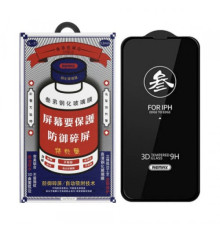Захисне скло Remax NEW 3D GL-27 for iPhone 13 Mini (5.4'') чорне mag-6954851221050135180