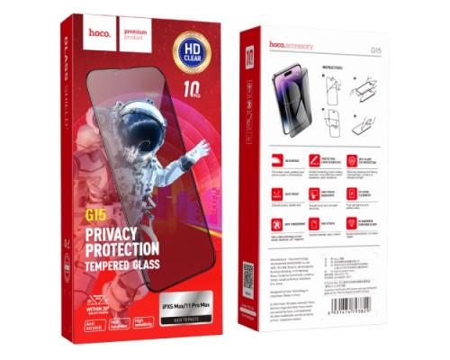 Захисне скло HOCO G15 Guardian full-screen anti-spy for iPhone XsMax/11ProMax 8+2 mag-693147479376830984