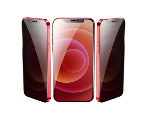 Захисне скло HOCO G15 Guardian full-screen anti-spy for iPhone XsMax/11ProMax 8+2 mag-693147479376830984