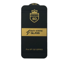 Захисне скло 6D Anti-static for iPhone 12 /12 Pro (6.1'') чорне тех. пак. mag-2000001250891131540