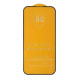 Захисне скло 9D iPhone 14 Pro чорне тех пак mag-2000001450673103827