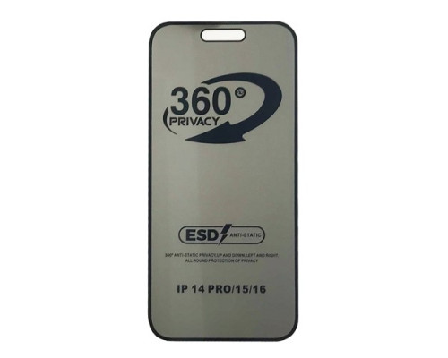 Захисне скло Privacy Anti-static 360° for iPhone 14 Pro тех.пак. mag-2000001604564137882