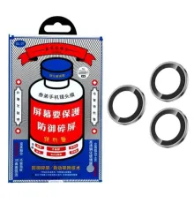 Захисне скло на камеру Remax GL-27 3D Series Original Shield Lens iPhone 15Pro/15Pro Max(3pcs)TG mag-6954851246312146651