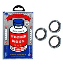 Захисне скло на камеру Remax GL-27 3D Series Original Shield Lens iPhone 17Pro/17Pro Max(3pcs)Blue mag-6954851258018146661