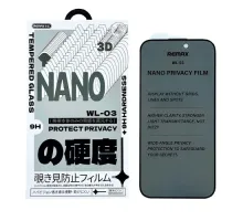 Захисне скло Remax WL-03 Future Ultra-soft Series Privacy for iPhone 17 Pro чорне mag-6954851258155144218
