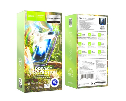 Захисне скло HOCO G11 Full screen HD privacy protection for iPhone XsMax/11ProMax 20+5 mag-693147477139131021