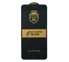 Захисне скло 6D Anti-static for iPhone 7+/8+ чорне тех. пак. mag-20000012506555955