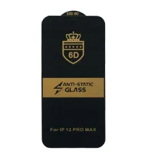 Захисне скло 6D Anti-static for iPhone 12 Pro Max чорне тех. пак. mag-20000012509695980