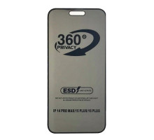 Захисне скло Privacy Anti-static 360° for iPhone 14 Pro Max / 15 Plus / 16 Plus тех.пак. mag-2000001604571137883