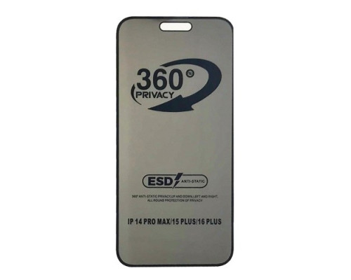 Захисне скло Privacy Anti-static 360° for iPhone 14 Pro Max / 15 Plus / 16 Plus тех.пак. mag-2000001604571137883