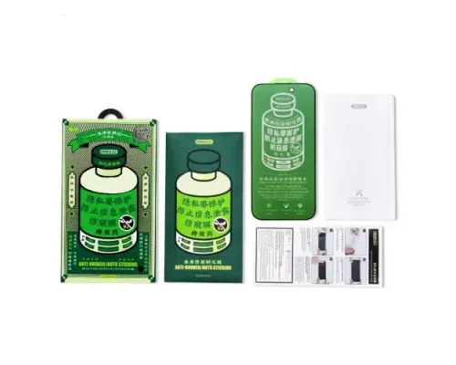 Захисне скло Remax Privacy 3D GL-27 for iPhone 17 Pro чорне mag-6954851255932144209