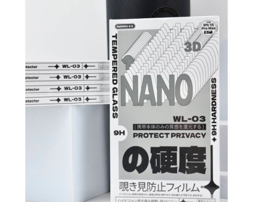 Захисне скло Remax WL-03 Future Ultra-soft Series Privacy for iPhone 15 Pro чорне mag-695485121964458829