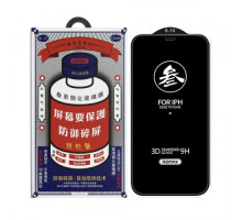 Захисне скло Remax NEW 3D GL-27 for iPhone 12 /12 Pro (6.1'') чорне mag-697217415383454206