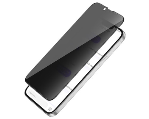 Захисне скло HOCO G11 Full screen HD privacy protection for iPhone 14 Pro 20+5 mag-6931474780645141744