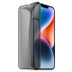 Захисне скло HOCO G11 Full screen HD privacy protection for iPhone 14 Pro 20+5 mag-6931474780645141744