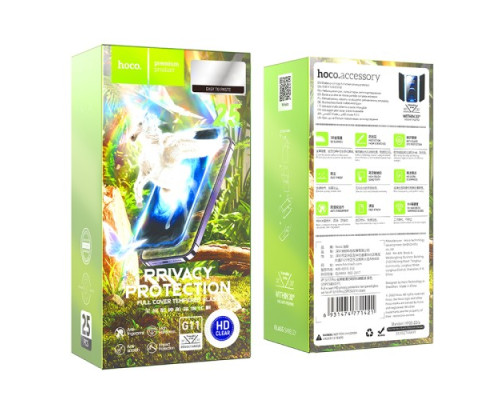 Захисне скло HOCO G11 Full screen HD privacy protection for iPhone 14 Pro 20+5 mag-6931474780645141744