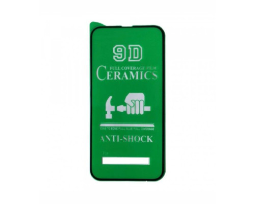 Захисне скло CERAMIC for iPhone XS Max/ 11 Pro Max чорне тех. пак. mag-200000119632858897