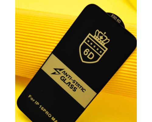 Захисне скло 6D Anti-static for iPhone 7/8 біле тех. пак. mag-20000012506625956