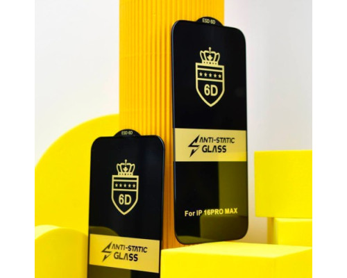 Захисне скло 6D Anti-static for iPhone 7/8 біле тех. пак. mag-20000012506625956