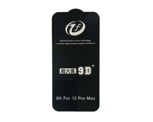 Захисне скло 9D iPhone 12 Pro Max чорне тех пак mag-200000128170314737