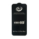 Захисне скло 9D iPhone 12 Pro Max чорне тех пак mag-200000128170314737