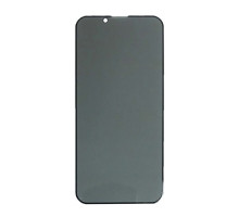 Захисне скло PRIVACY GLASS (Анти-шпигун) for iPhone 13 mini (5.4'') чорне тех. пак. mag-2000001340509117942