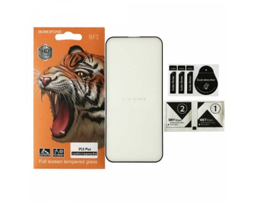 Захисне скло BOROFONE for iPhone 15 Plus/16 Plus чорне mag-200000147992635030