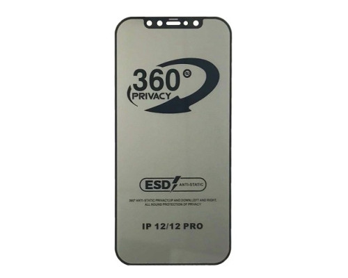 Захисне скло Privacy Anti-static 360° for iPhone 12 /12 Pro тех.пак. mag-2000001604489137874