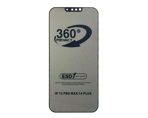 Захисне скло Privacy Anti-static 360° for iPhone 13 Pro Max / 14 Plus тех.пак. mag-2000001604588137884