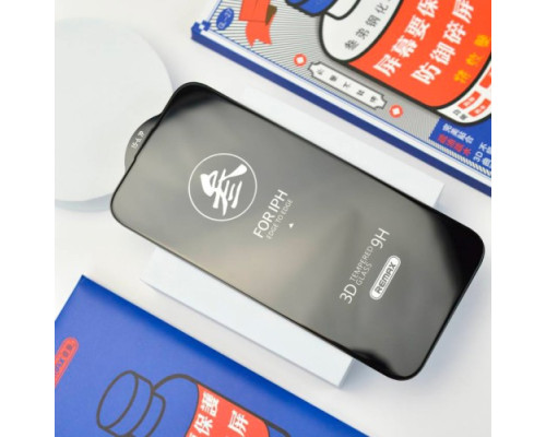 Захисне скло Remax NEW 3D GL-27 for iPhone 14 Pro чорне mag-695485120122953874