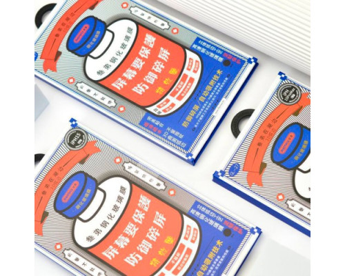 Захисне скло Remax NEW 3D GL-27 for iPhone 14 Pro чорне mag-695485120122953874