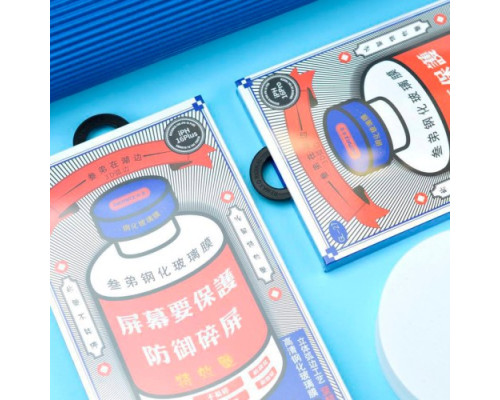 Захисне скло Remax NEW 3D GL-27 for iPhone 14 Pro чорне mag-695485120122953874