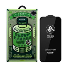 Захисне скло Remax Privacy 3D GL-27 for iPhone 14 Pro чорне mag-6954851201748138278