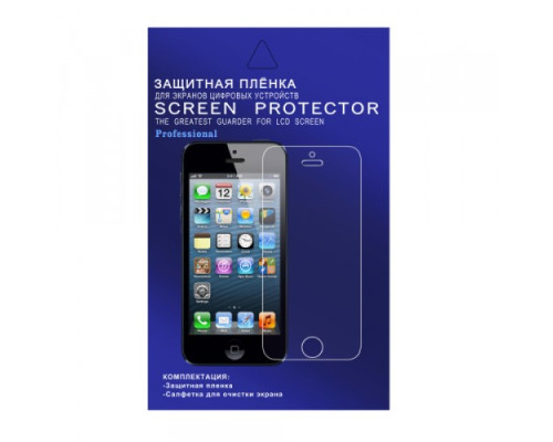 Защитная пленка GRAND for Apple MacBook Pro 13 a1502 2013-2015 mag-200000138979961990