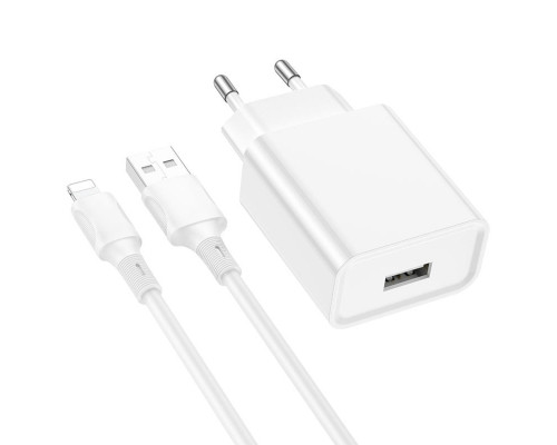Мережевий зарядний пристрій BOROFONE BA74A Aspirer single port charger set(iP) White (BA74ALW)
